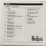 Beatles (The) - Help! [Encore Pressing], JP-EN Booklet